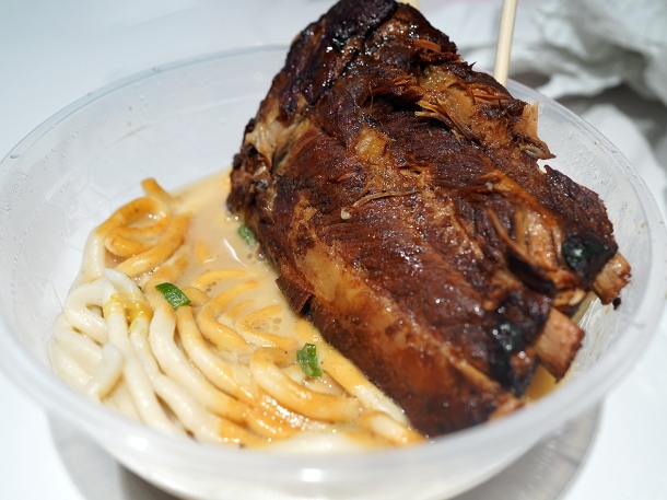 illustrative photo of the braised pork ribs noodle soup from Ye Ye